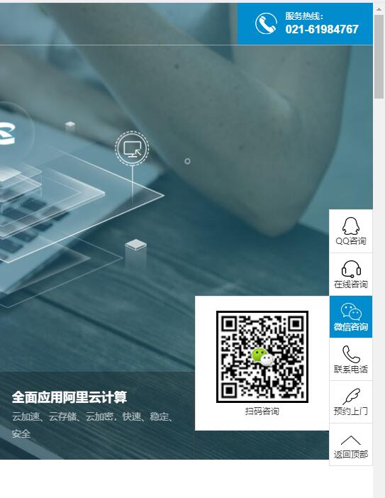 建一個(gè)網(wǎng)站要花多少錢,最重要的還是看你的選擇